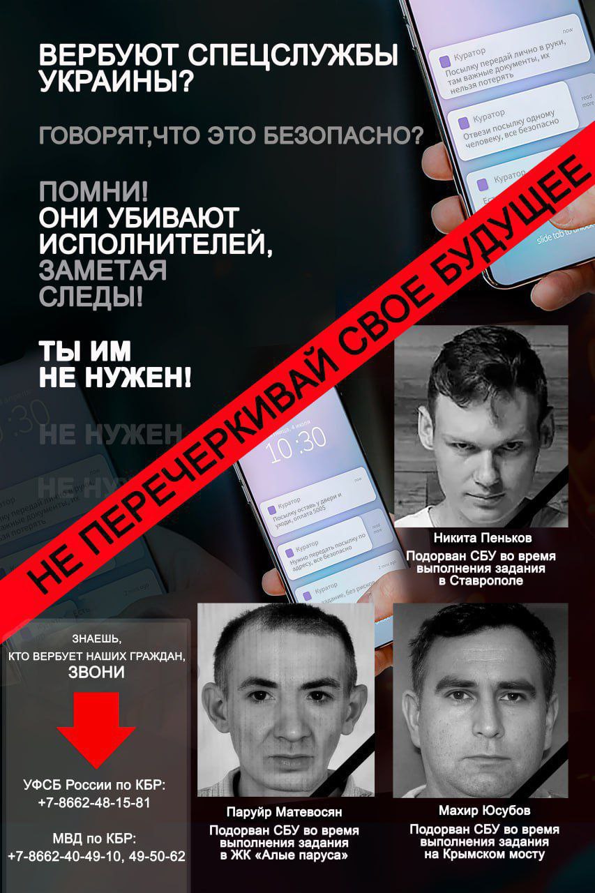 photo 2025 11 01 14 25 25