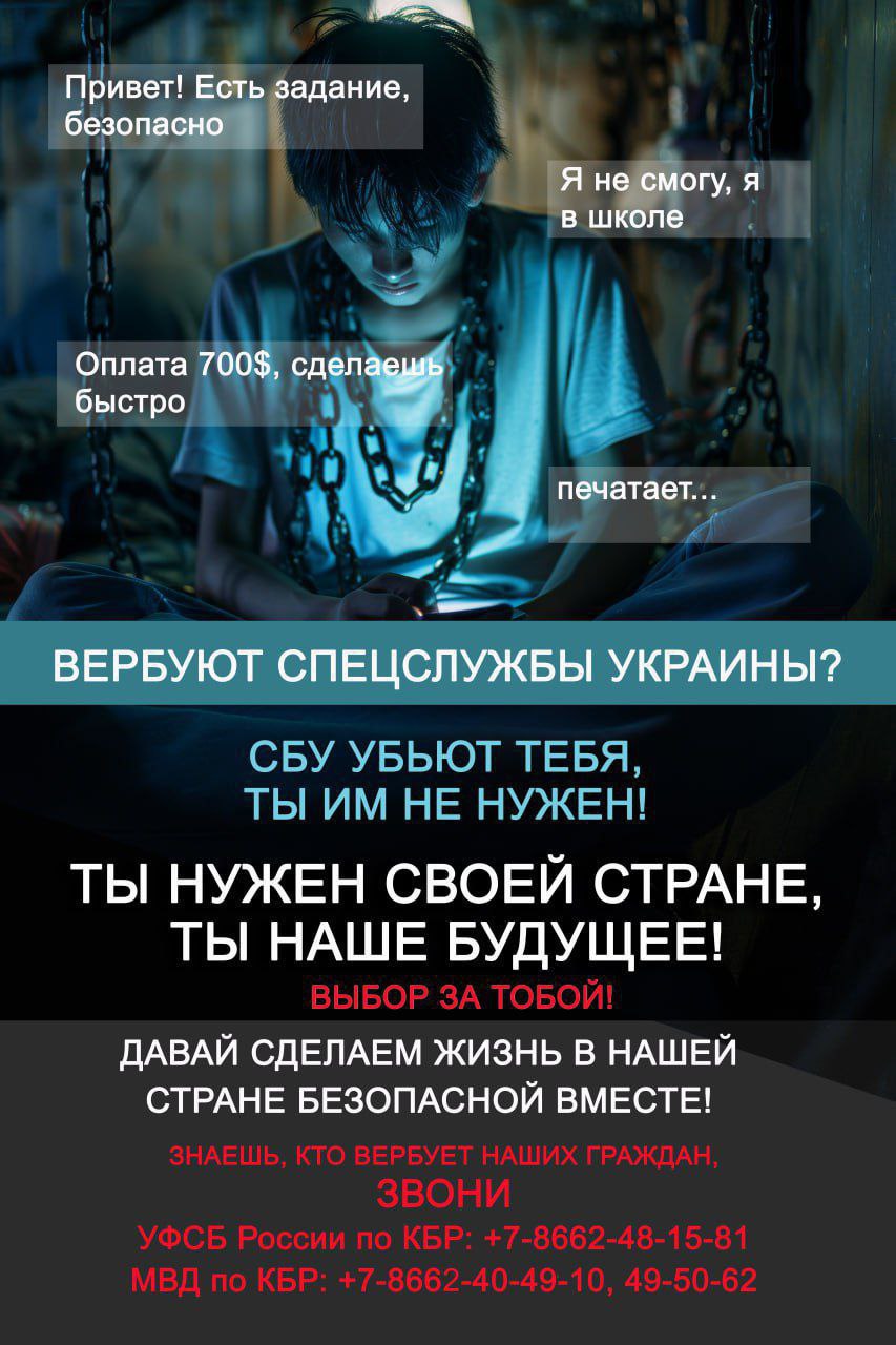 photo 2025 11 01 14 25 29