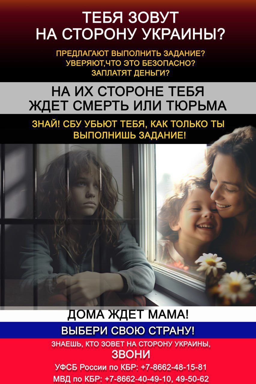 photo 2025 11 01 14 25 35