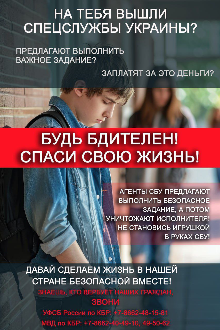 photo 2025 11 01 14 25 39