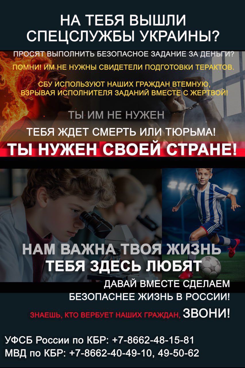 photo 2025 11 01 14 25 43